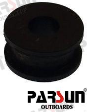 DAMPER, INTAKE SILENCER PAF20-05000011