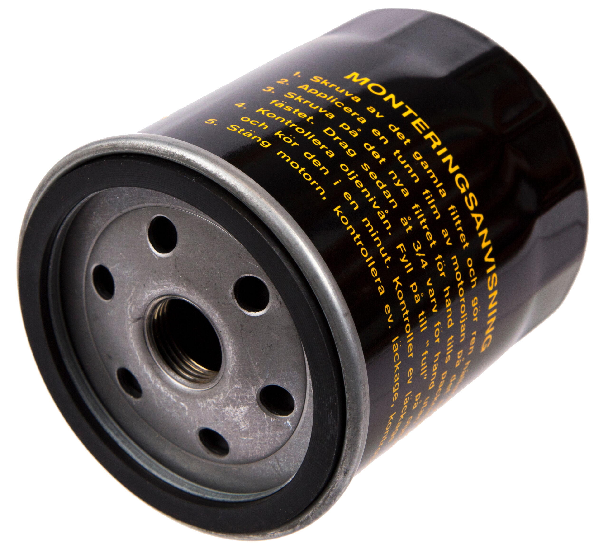 Oil filter MD21, MD32, 61, 63, 71, 72, 73, 74, 75 FRG14390