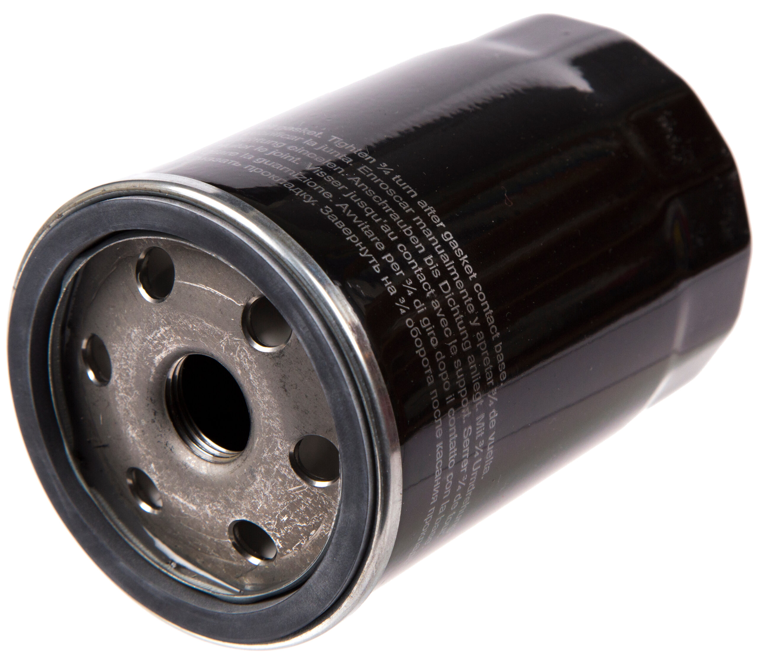 Oil filter MD21B, AQD21B FRG14621