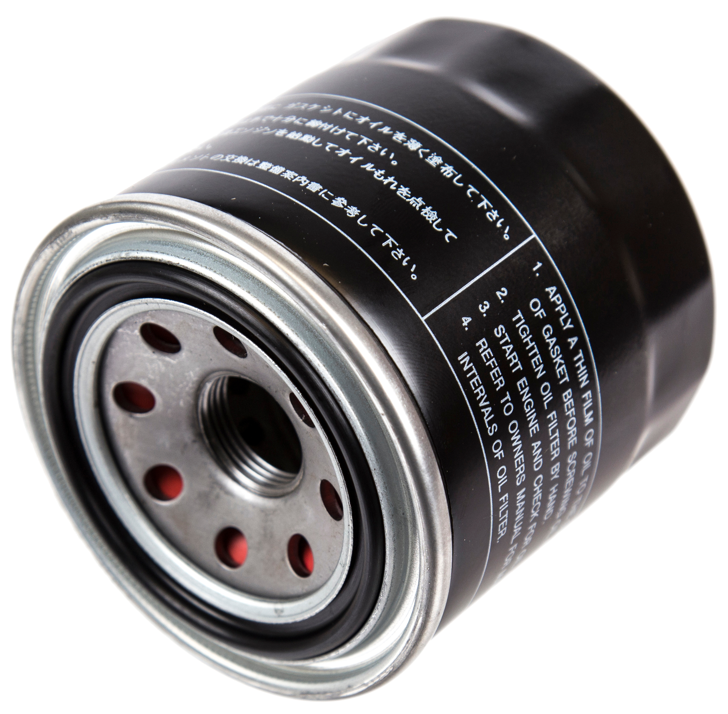 Oil filter 2QM, 3HM, 3QM, 4JM FRG8-35113